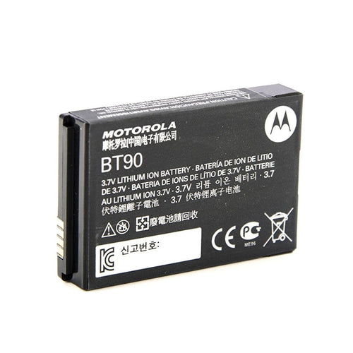 Motorola HKNN4013A CLP High Capacity LI-ION Battery